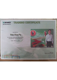 武漢鑫華發(fā)實業(yè)有限公司