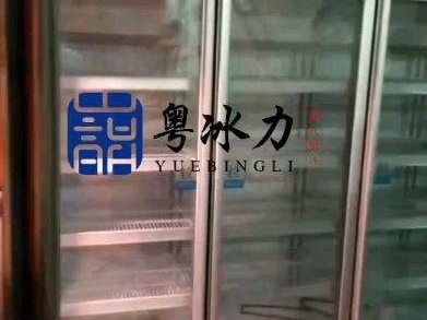 中山市創星興電器有限公司