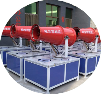 臨沂濤輝環(huán)保設(shè)備有限公司