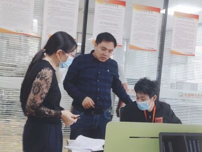 南通樂壽園健康管理服務(wù)有限公司