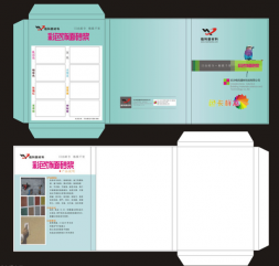 佛山市華禹彩印有限公司