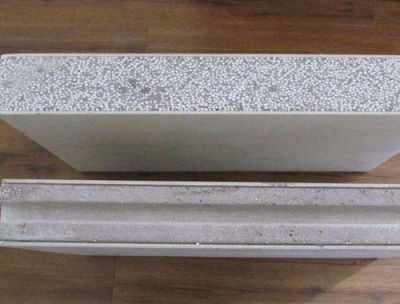 白銀天福新型環保建材有限責任公司