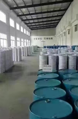 青島森旺環保科技有限公司