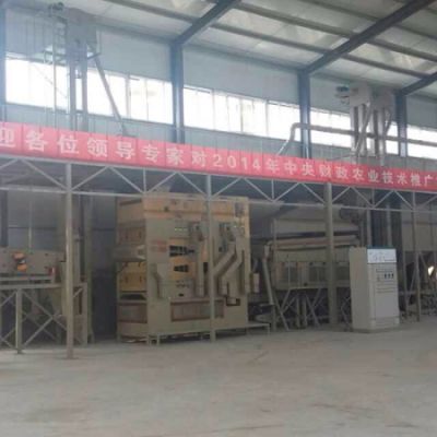 開封市海德機械有限公司