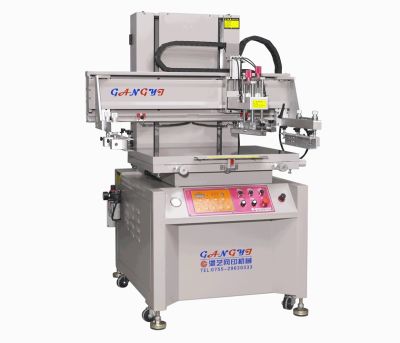 深圳市港藝絲印設備有限公司