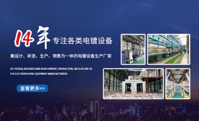 江蘇泰禾達機械有限公司