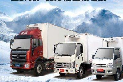 大連四方達貨物運輸有限公司