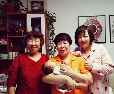 山東紫楨健康管理服務有限公司