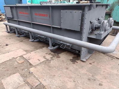 唐山市冀東水泥機械設備廠