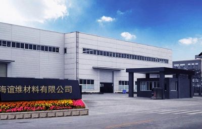 上海誼維材料有限公司