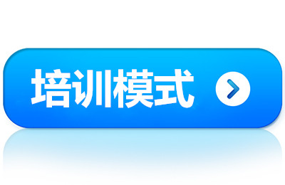 洛陽志成數(shù)控技術(shù)服務(wù)有限公司