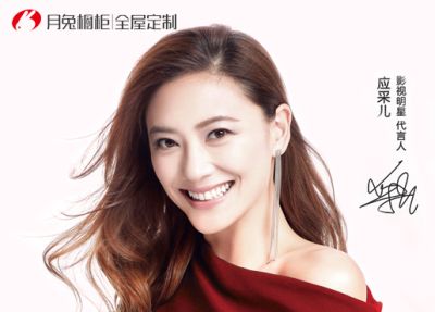 南昌華企信息技術(shù)有限公司