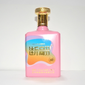 隆昌縣鑫鴻川玻璃制品有限公司