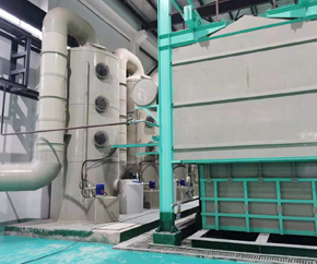 江蘇江洲環保科技有限公司