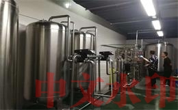 重慶錦鯉水處理有限公司