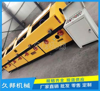 邢臺(tái)久邦機(jī)械制造有限公司