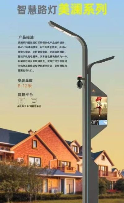 山東恒坤智能設備有限公司