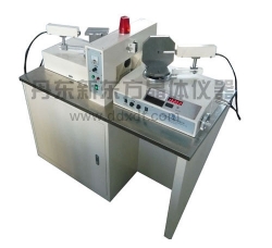 丹東新東方晶體儀器有限公司