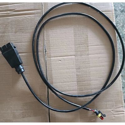 梁山瀚德電子科技有限公司