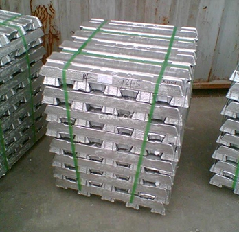 南通嘉實鋁業有限公司