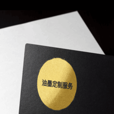 豐城三友制筆科技有限公司