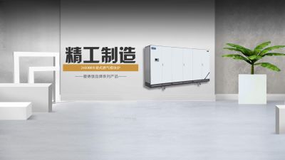 遼寧潤華熱能科技有限公司