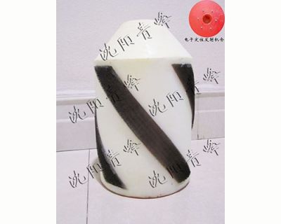 沈陽青峰環境工程有限公司