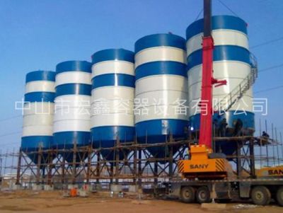 中山市宏鑫容器設備有限公司