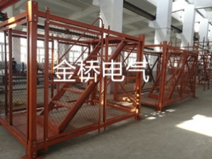 新鄉市金橋電氣有限責任公司