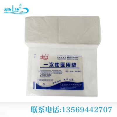 河南華林醫療器械有限公司