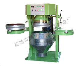 鹽城市鵬云機械設備制造廠