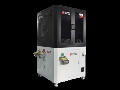 開異智能技術（上海）有限公司