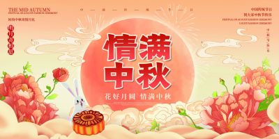 鄭州精圖三維科技有限公司