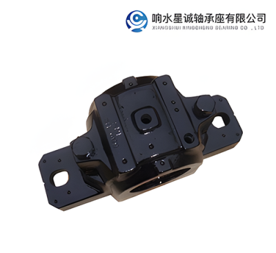 響水星誠軸承座有限公司
