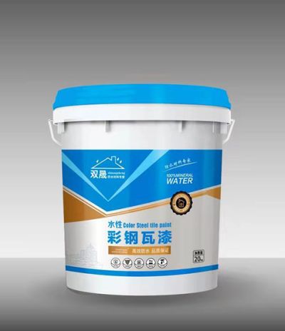 遼陽雙晟防水材料有限公司