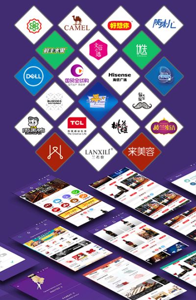 銀川天脈網絡科技有限公司