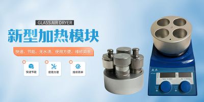 鄭州杜甫儀器廠