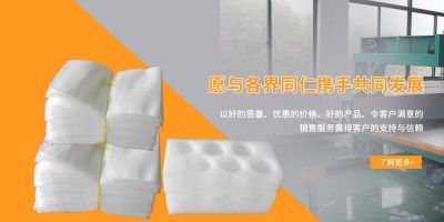 昆山市樂而美包裝材料有限公司