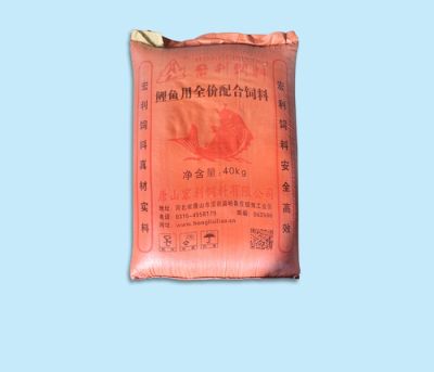 唐山宏利飼料有限公司