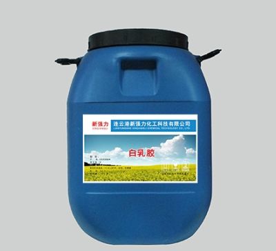 連云港新強(qiáng)力化工科技有限公司