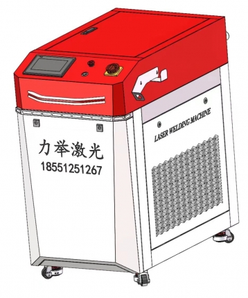 昆山力舉激光科技有限公司