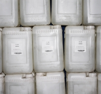 深圳市楚鷹新材料有限公司