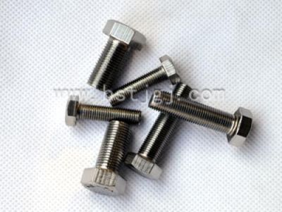 興化市百斯特緊固件有限公司