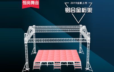 無錫市恒尚金屬制品有限公司