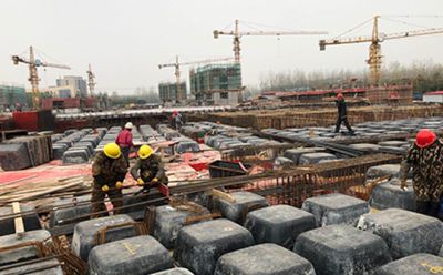 山東博容達建筑材料有限公司