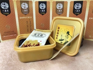 南通一善方美容服務有限公司