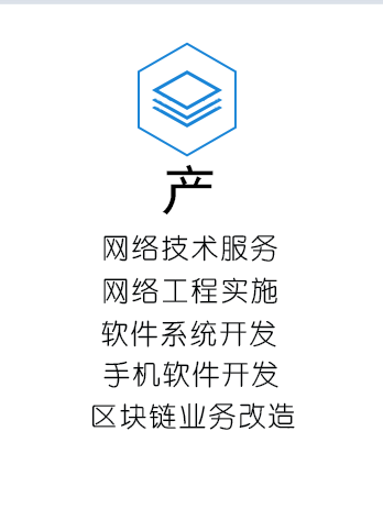 無錫優(yōu)級(jí)先科信息技術(shù)有限公司