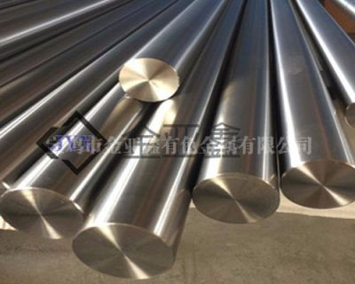 寶雞市金亞鑫有色金屬有限公司