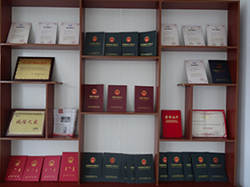 內蒙古宏昌機械制造有限公司