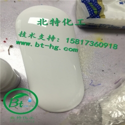 深圳市北特科技有限公司